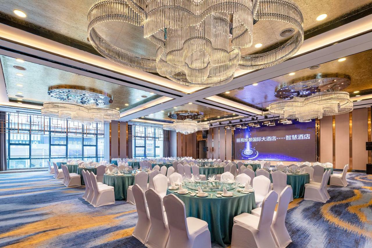 แกรนด์ เมโทรพาร์ค ลีหยวน โฮเต็ล ฉงชิง Hotel ฉงชิ่ง ภายนอก รูปภาพ